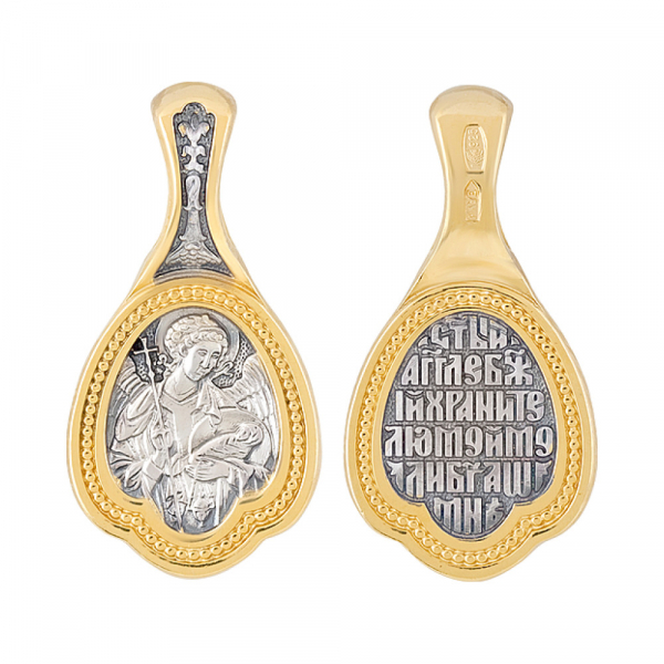 Икона с золотым покрытием № 128152