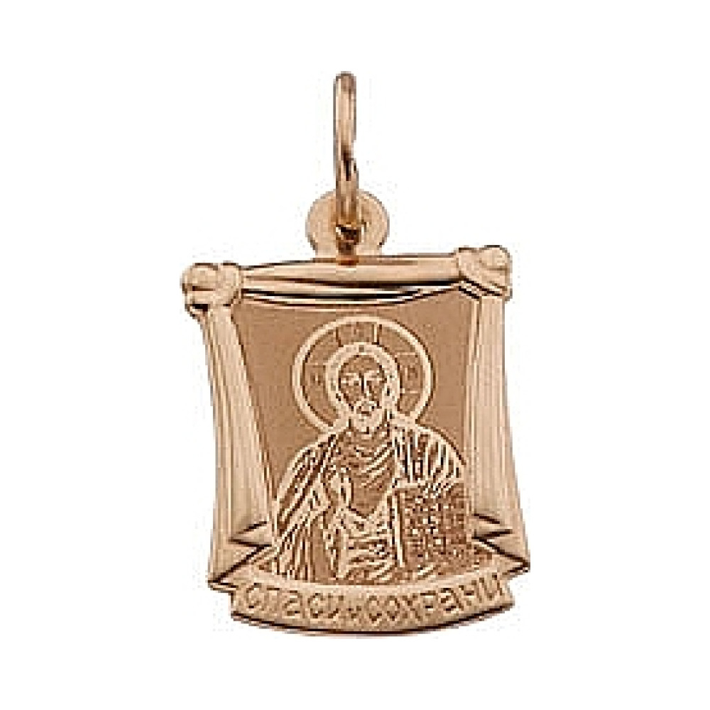  Икона "Господь Вседержитель" № 63951