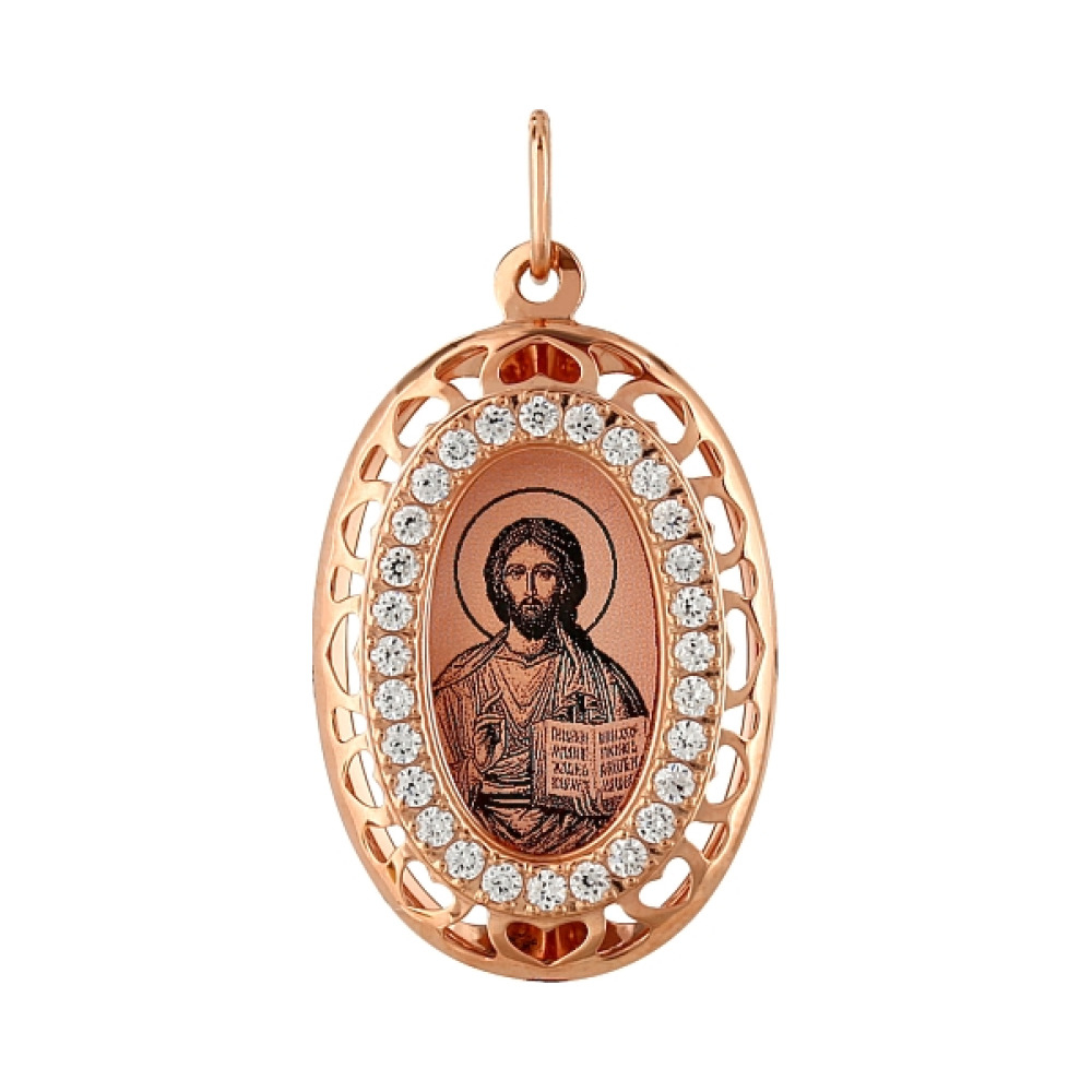 Икона с лазерной гравировкой и холодной эмалью № 106780
