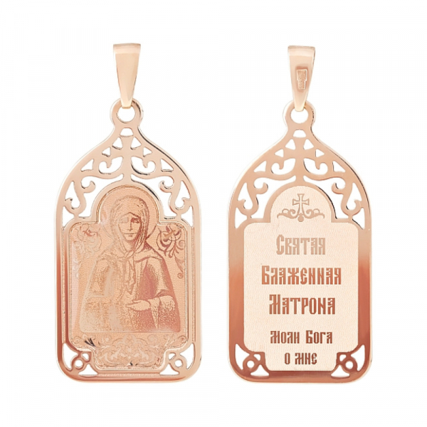 Икона с лазерной гравировкой и холодной эмалью № 121260