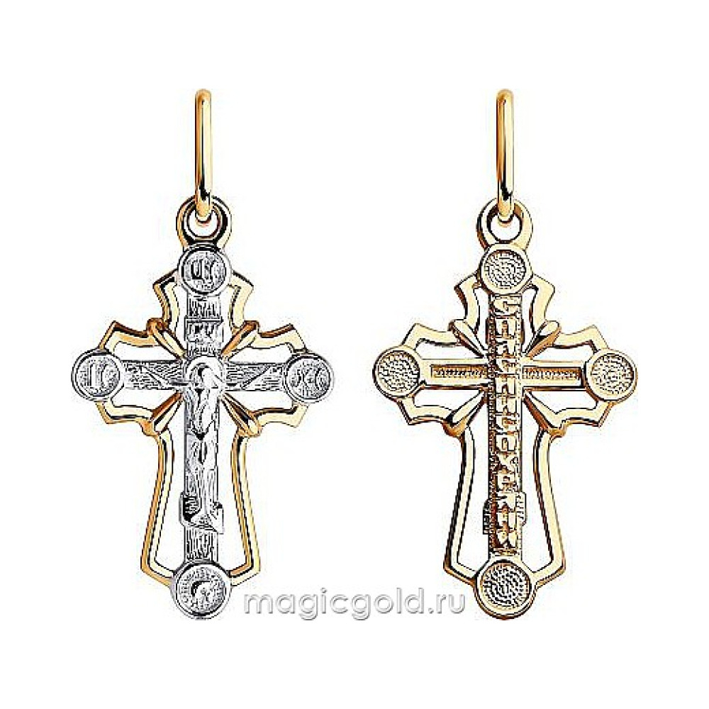 Крест литой с накладкой б/з № 174030