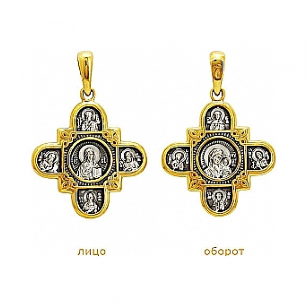 Крест с золотым покрытием № 62112