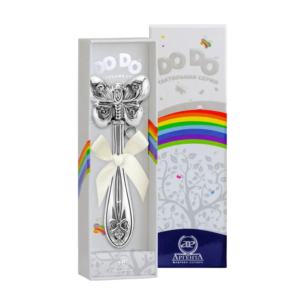 Погремушка Бабочка из серебра 925 пробы