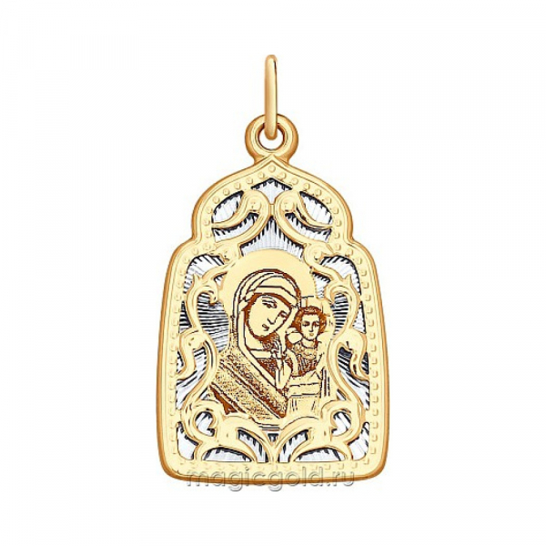 Икона с лазерной гравировкой № 165734