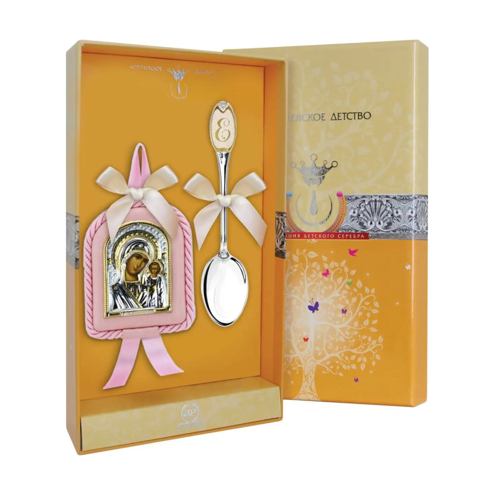 Набор детский Казанская Божья матерь: икона розовая, ложка с позолотой с Е из серебра 925 пробы