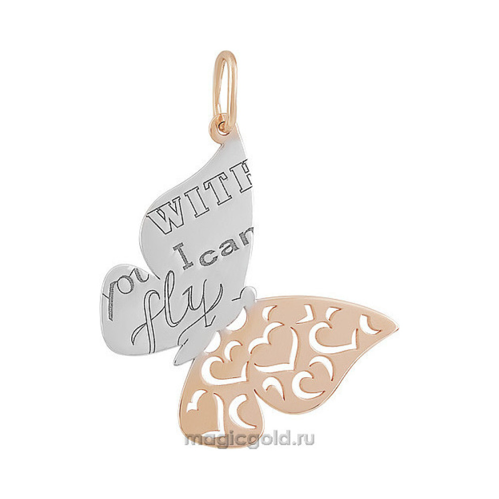 Золотая подвеска без камня № 155877