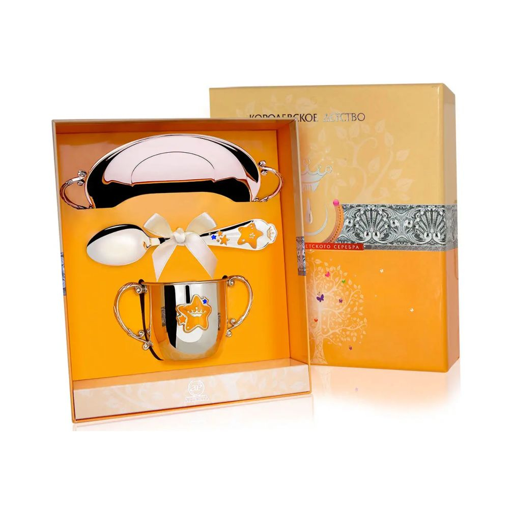 Набор детский "Звезда" 560НБ05808 (синий)