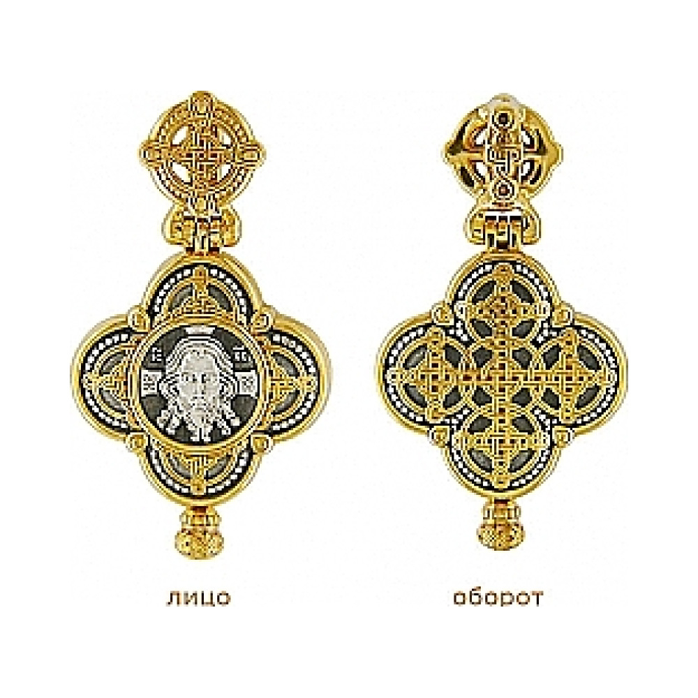 «Спас Нерукотворный» № 8116