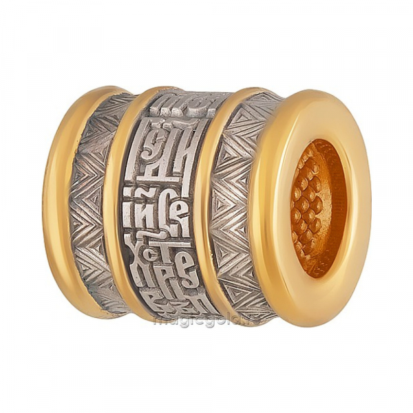 Серебряная подвеска бусина с золотым покрытием № 161337