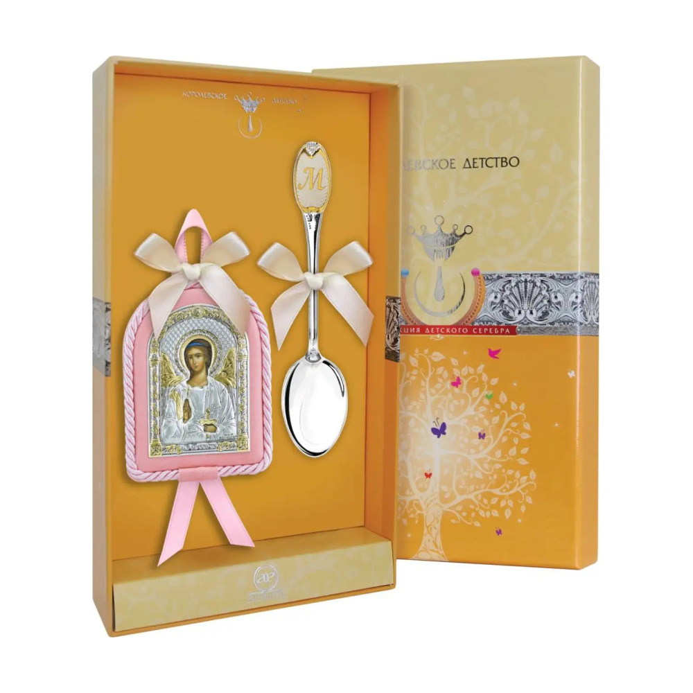 Набор детский Ангел Хранитель: икона розовая, ложка с позолотой с М из серебра 925 пробы
