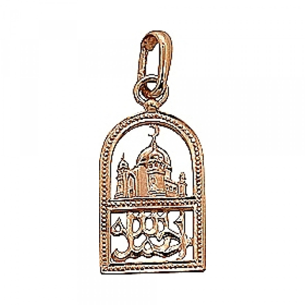 Подвеска без камня № 62943