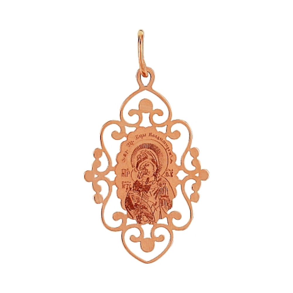 Икона с лазерной гравировкой № 85045