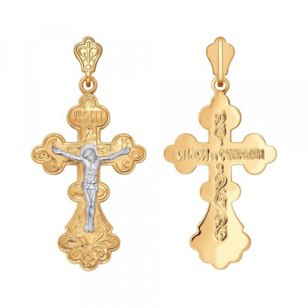 Крест литой с накладкой б/з № 158705