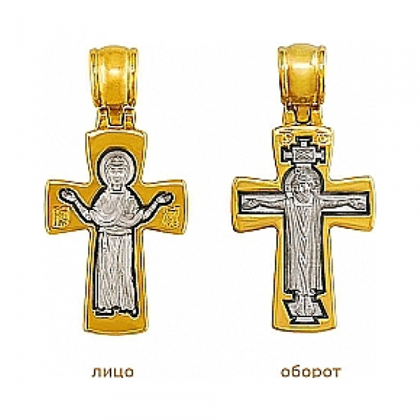  Крест нательный «Распятие. Божия Матерь «Оранта» № 32362