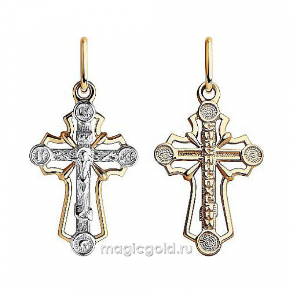 Крест литой с накладкой б/з № 174030