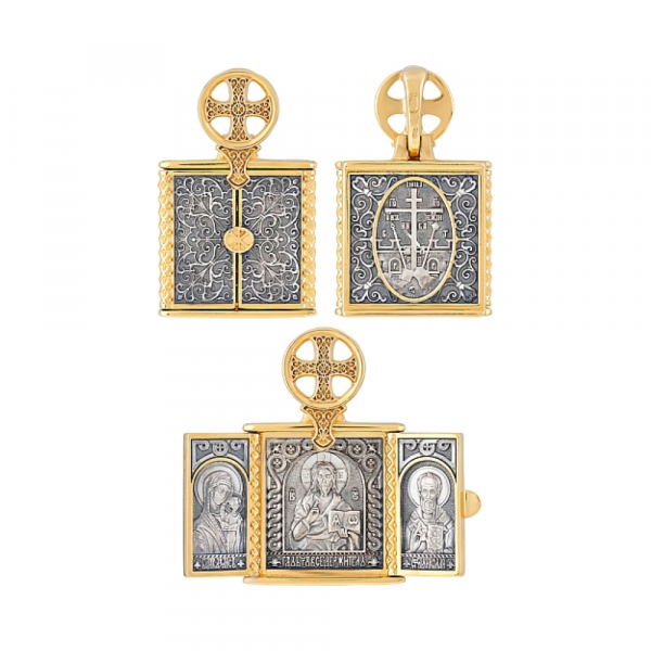 Складень с золотым покрытием № 121197