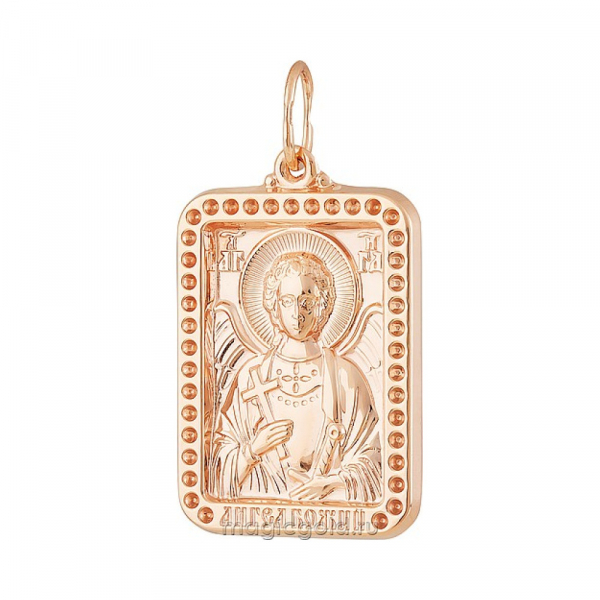 Икона № 165851