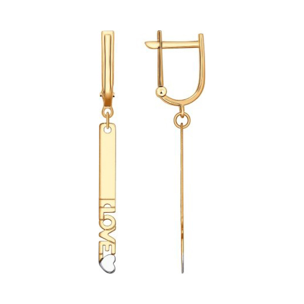 Золотые серьги без камня № 155853