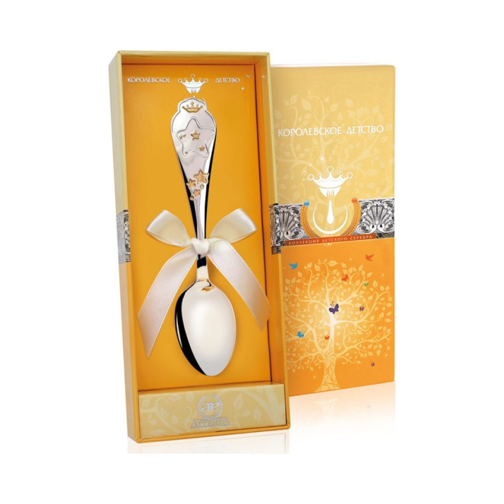 Детская серебряная ложка «Звезда» 441ЛЖ05802