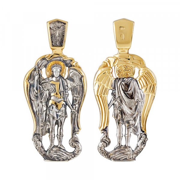 Икона с золотым покрытием № 133818