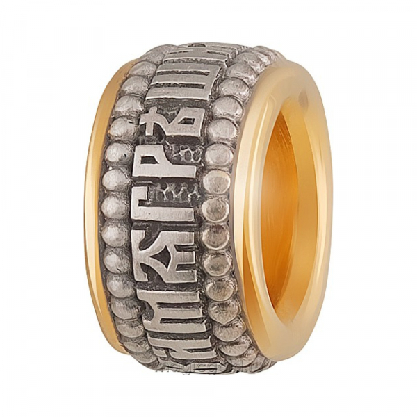 Серебряная подвеска бусина-разделитель с золотым покрытием № 163281