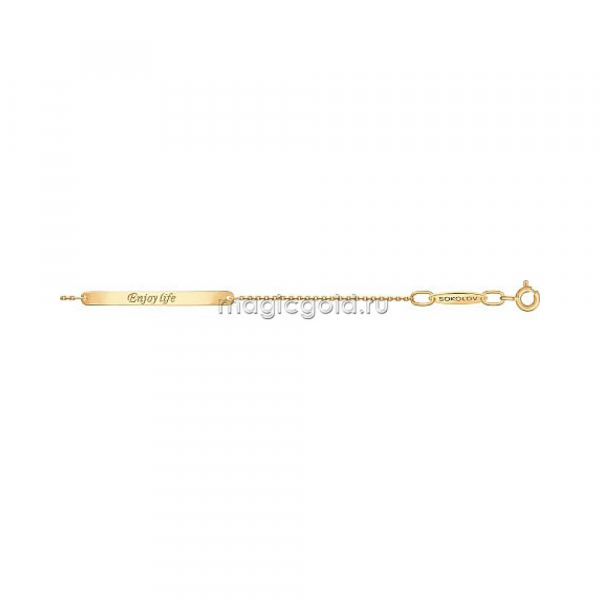 Золотой браслет без камня № 163976