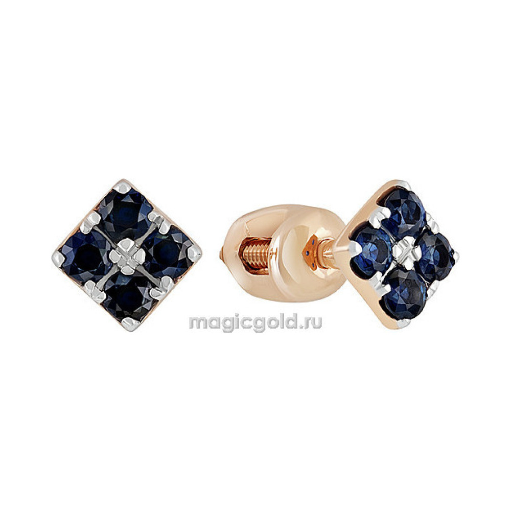Пуссеты с сапфиром № 140351