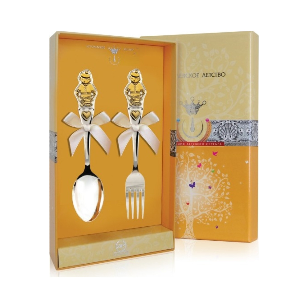 Набор детский "Мальчик" ч/п (2пр.вил+лож)