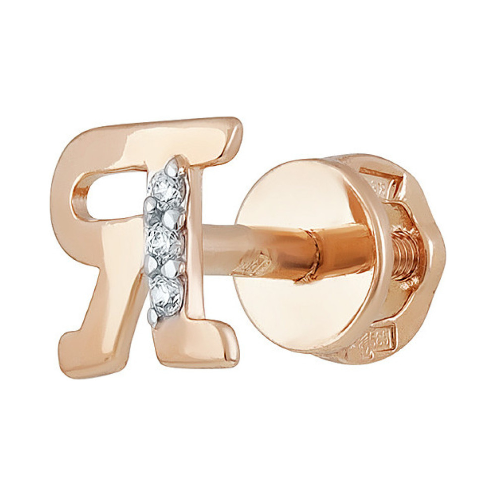 Пуссет с фианитом № 137152