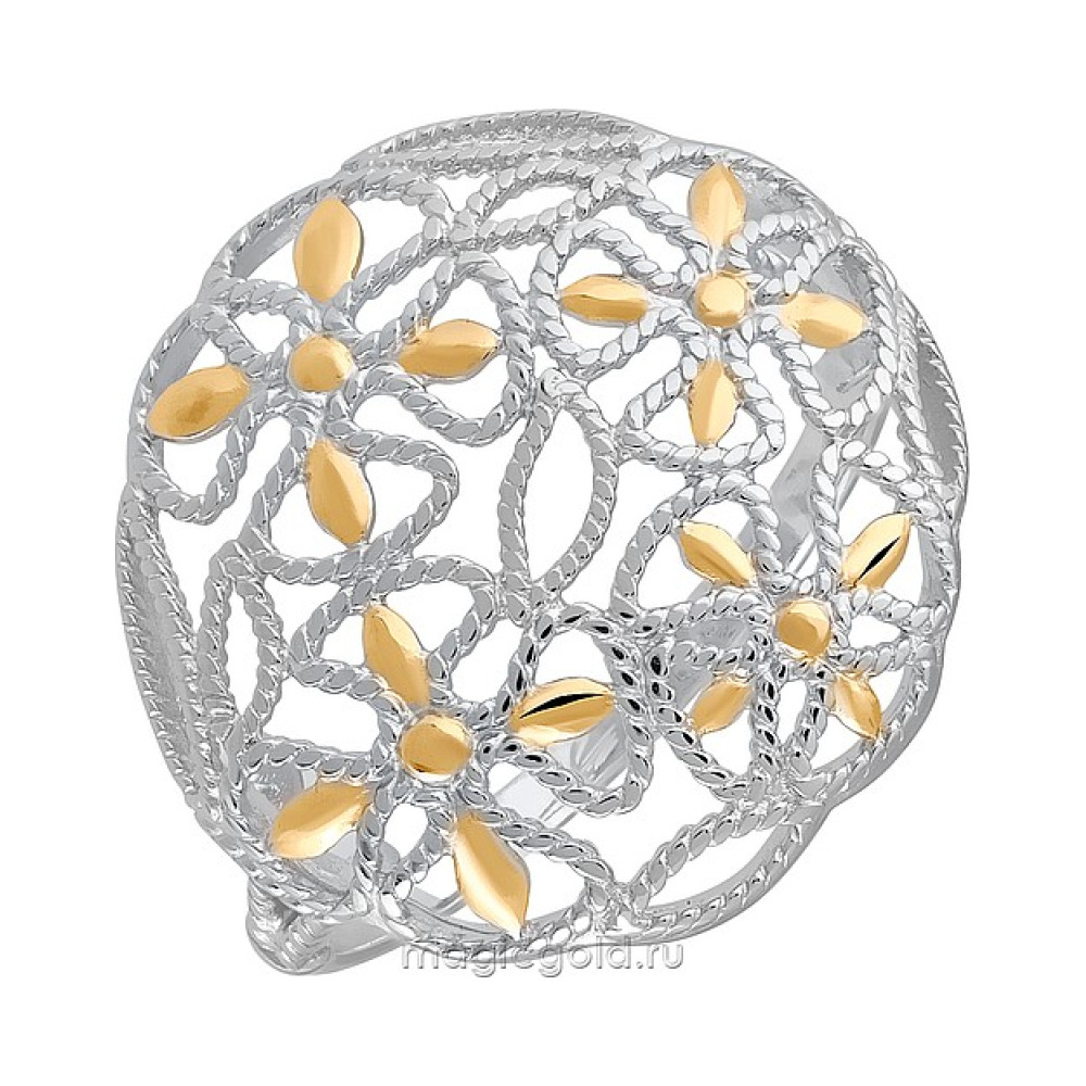Серебряное кольцо без камня с золотым покрытием № 139935