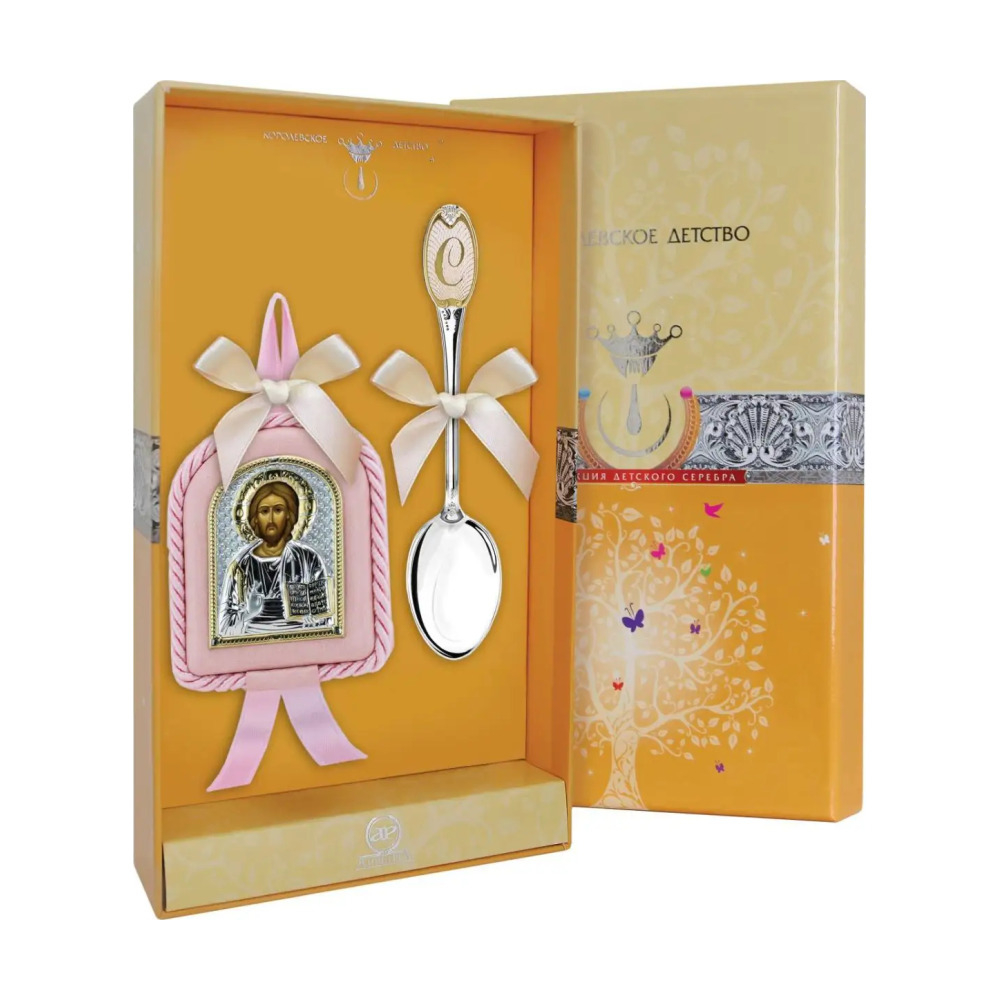 Набор детский Вседержитель: икона розовая, ложка с позолотой с С из серебра 925 пробы