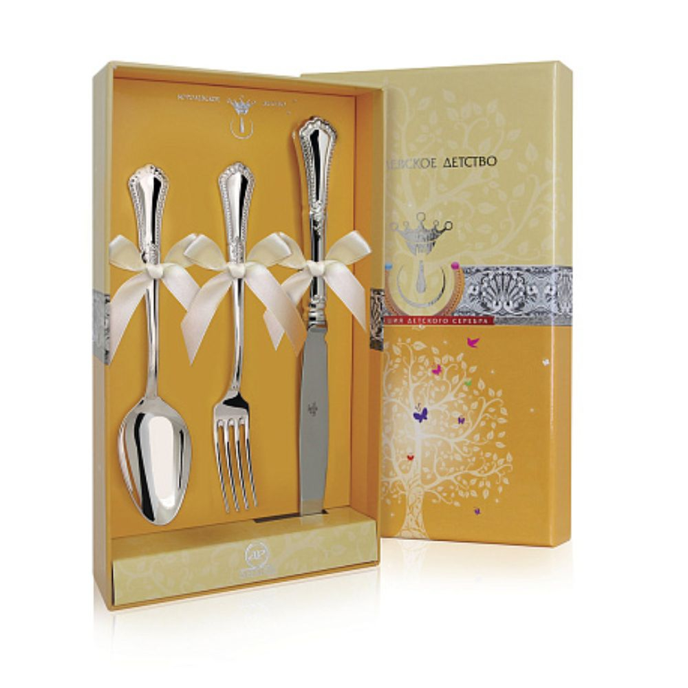 Набор детских серебряных столовых приборов «Император» с ножом