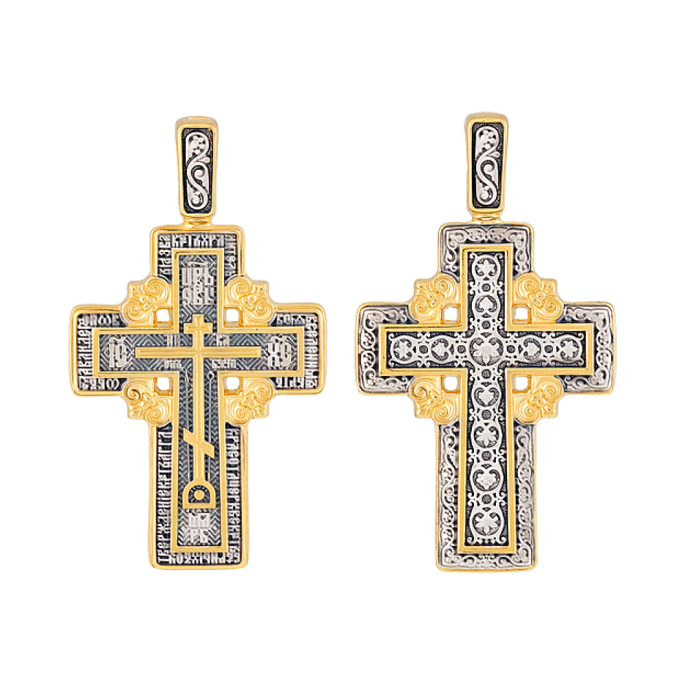 Крест с золотым покрытием № 129673