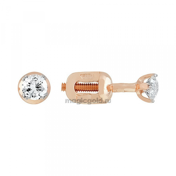 Пуссеты с бриллиантом № 161461