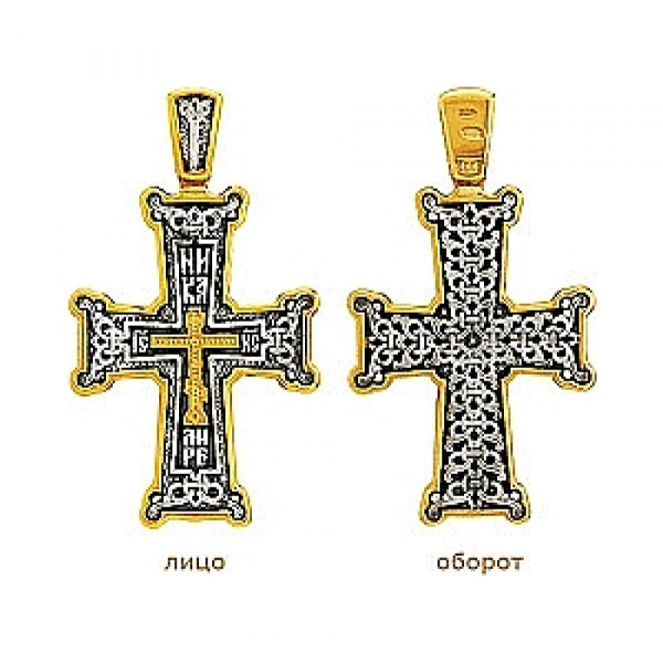 Крест с золотым покрытием № 77816
