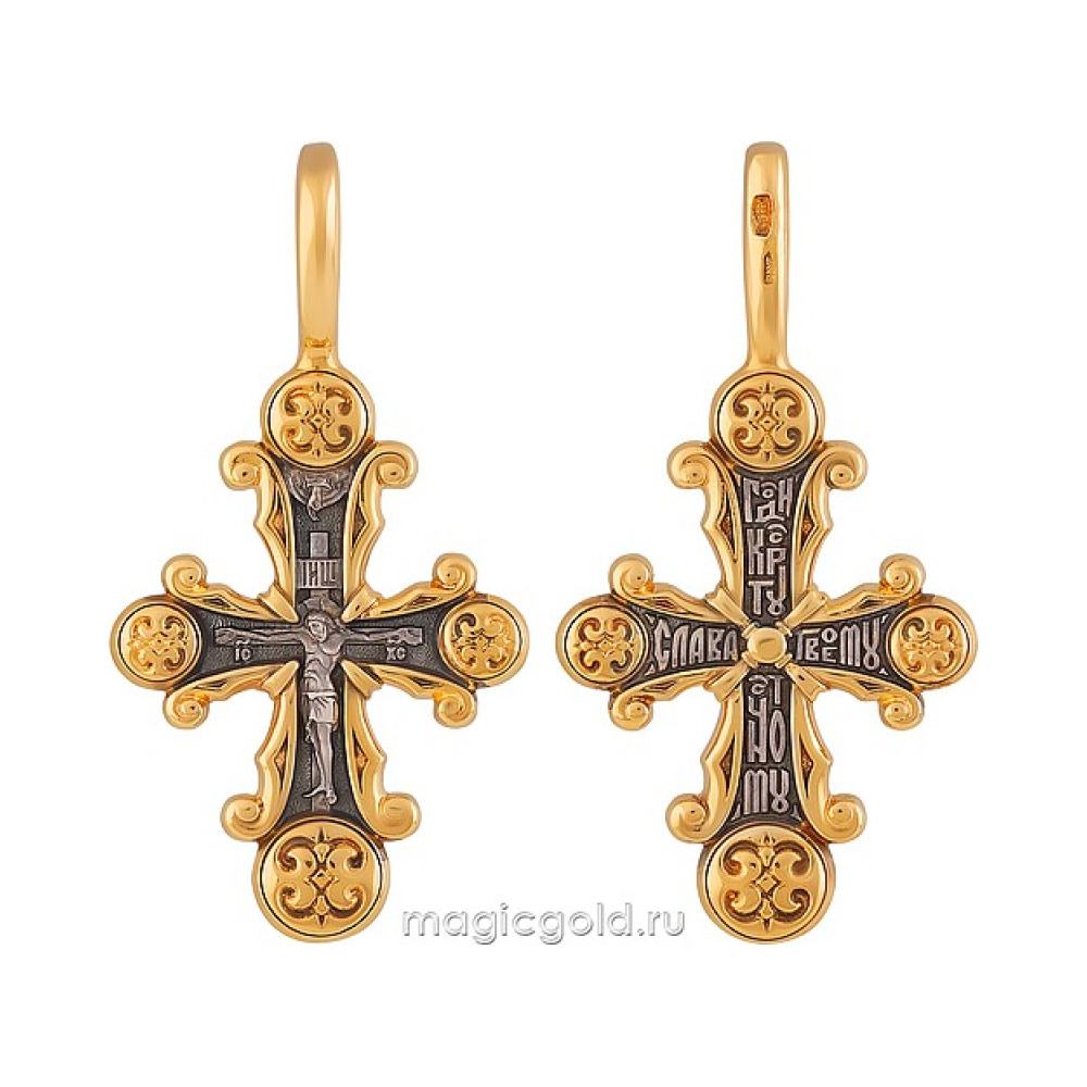 Крест с золотым покрытием № 124039