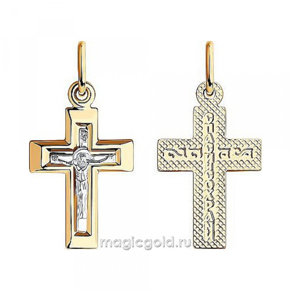 Крест штамп. с нак. б/з № 174029