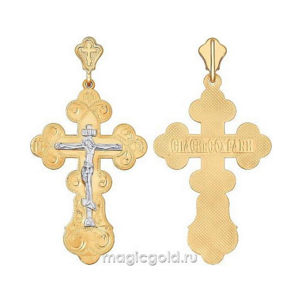 Крест с ручной разгравировкой и накл. б/з № 165757