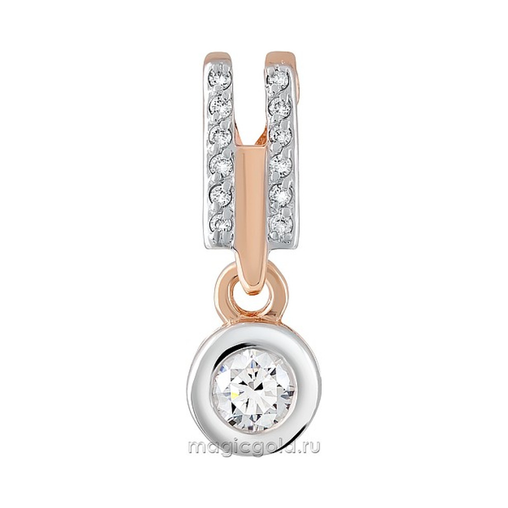 Золотая подвеска с бриллиантом № 128812
