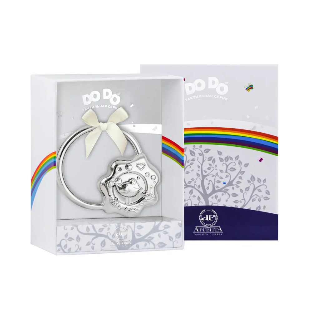 Погремушка Птичка на кольце из серебра 925 пробы