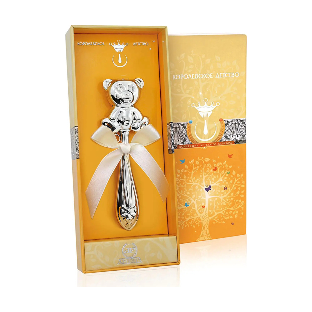 Погремушка Медведь маленькая из серебра 925 пробы