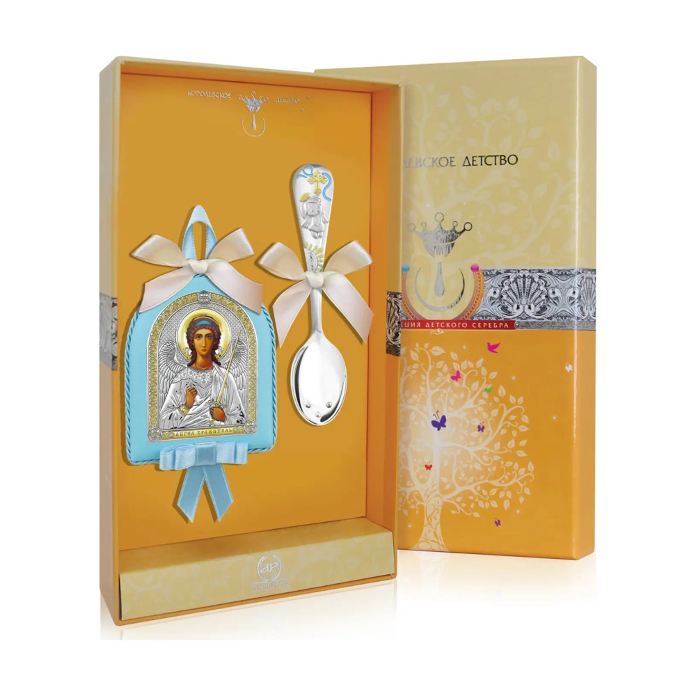 Набор крестильный Ангел Хранитель: икона, ложка с позолотой и с эмалью из серебра 925 пробы