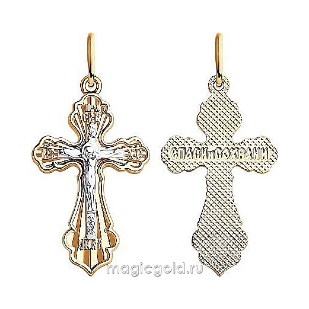 Крест литой № 174015