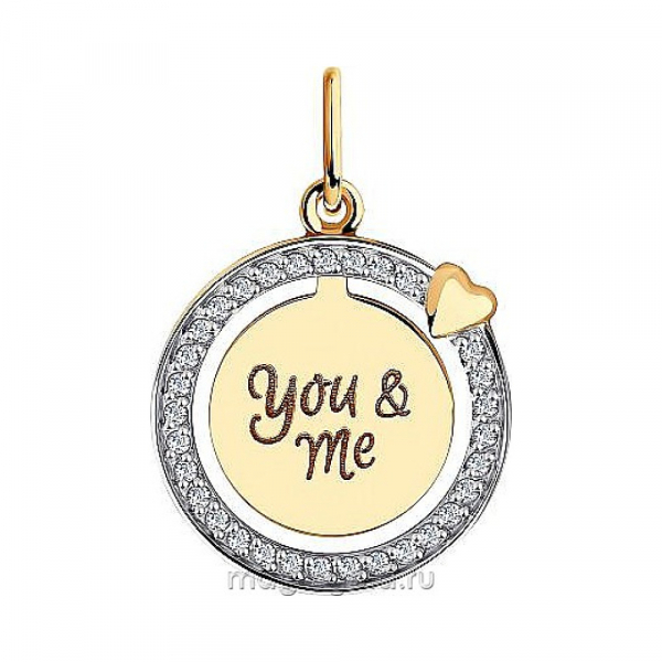 Золотая подвеска с фианитом № 174087