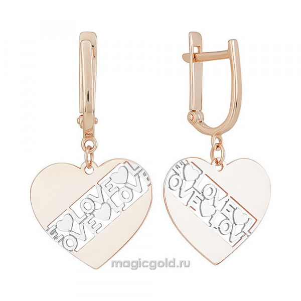 Золотые серьги без камня № 155841