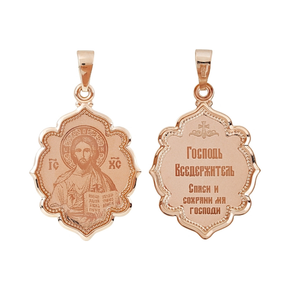 Икона с лазерной гравировкой и холодной эмалью № 107663