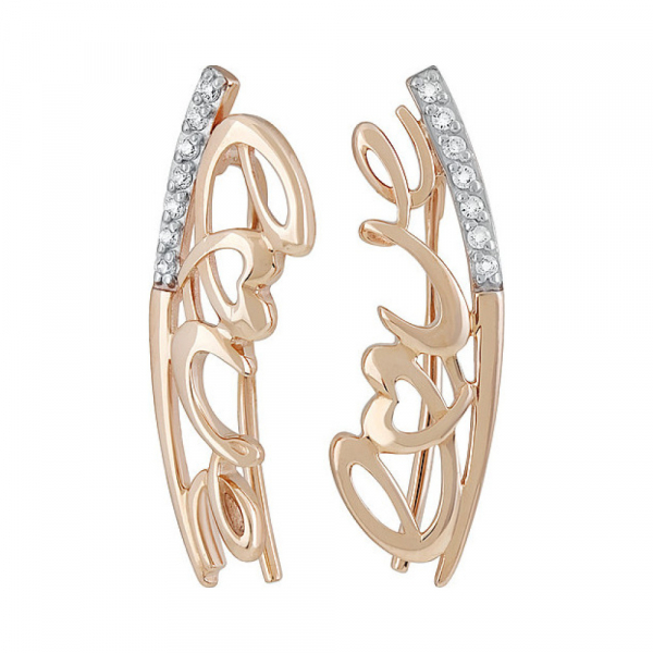 Золотые серьги с фианитом № 135914