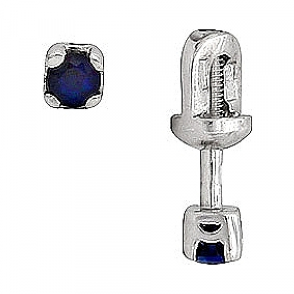 Пуссеты с сапфиром № 25975