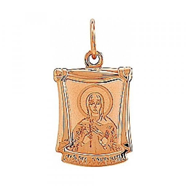 Икона с лазерной гравировкой № 80193