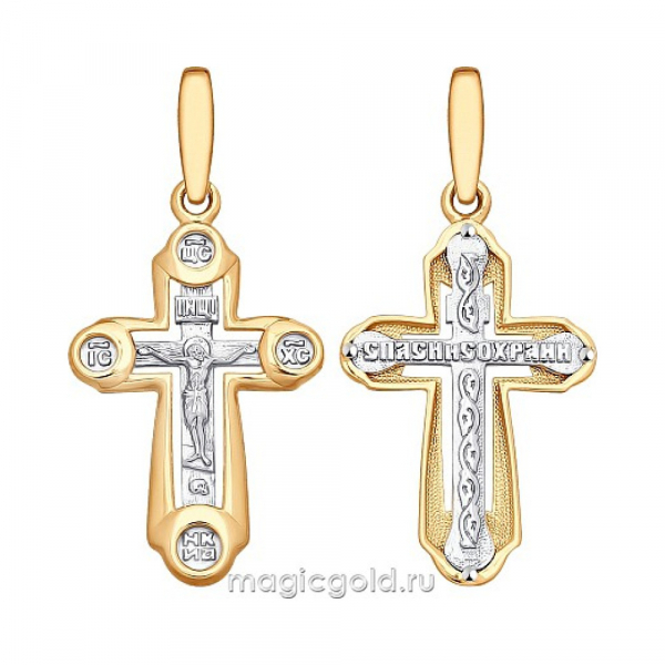 Крест литой с накладкой б/з № 162757